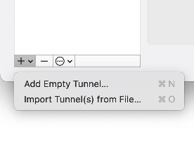 Importar túnel en WireGuard
